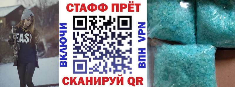 Магазины продажи наркотиков Петрозаводск СК гидра зеркало ГАШ Мефедрон