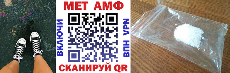 OMG рабочий сайт  Петрозаводск  АМФЕТАМИН Premium 
