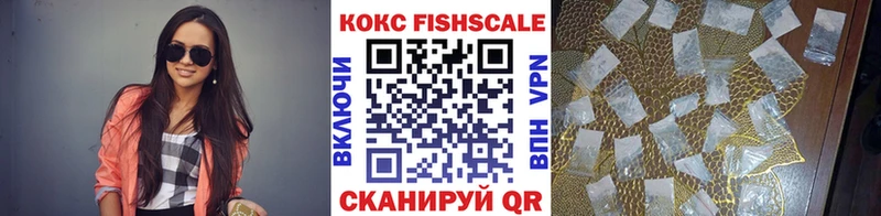 Кокаин Колумбийский  хочу   Петрозаводск 