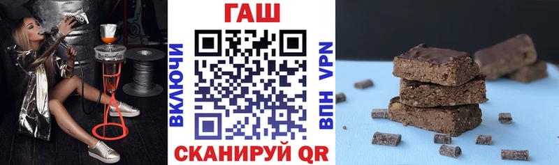 ГАШИШ гашик  Петрозаводск 