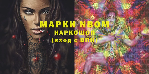 mix Алзамай