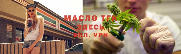 apvp Дмитровск