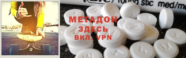 mix Алзамай
