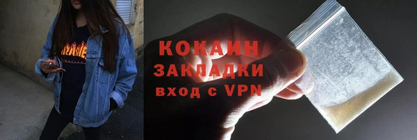 mix Алзамай