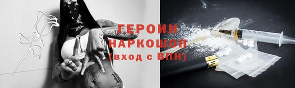 прущая мука Зерноград