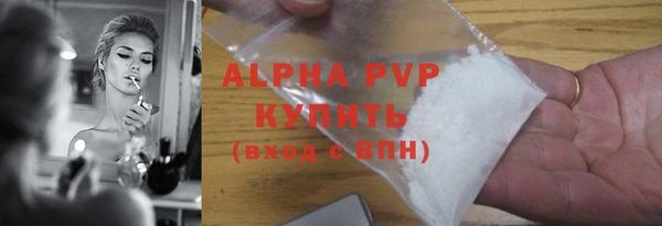 кокаин колумбия Зеленодольск