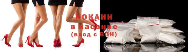 бутик Дмитриев