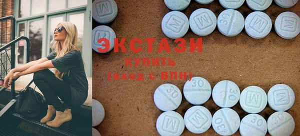 mix Гусиноозёрск