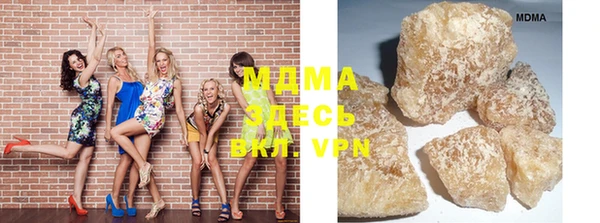 mix Алзамай