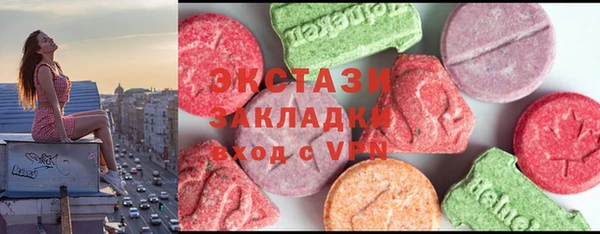 mix Алзамай