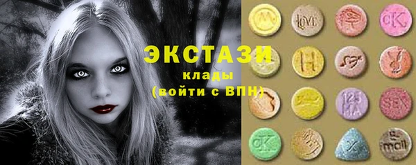 mix Алзамай