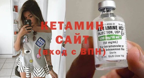 Альфа ПВП Гусев