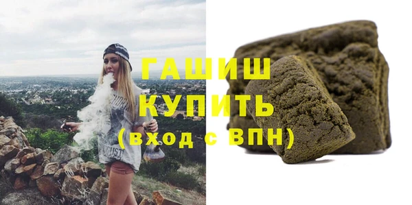 mix Алзамай