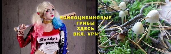 mix Алзамай