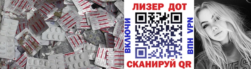 ЛСД экстази кислота Петрозаводск