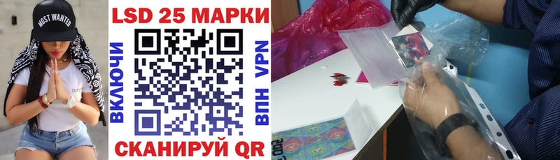 даркнет сайт  Петрозаводск  Марки NBOMe 1,8мг 
