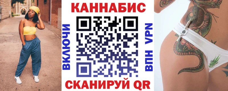 KRAKEN как зайти  площадка клад  Каннабис индика  Петрозаводск 